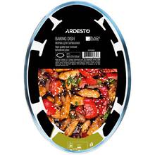 Форма ARDESTO Black Mars 30х21х6.5см Transparent (AR2403BGB)