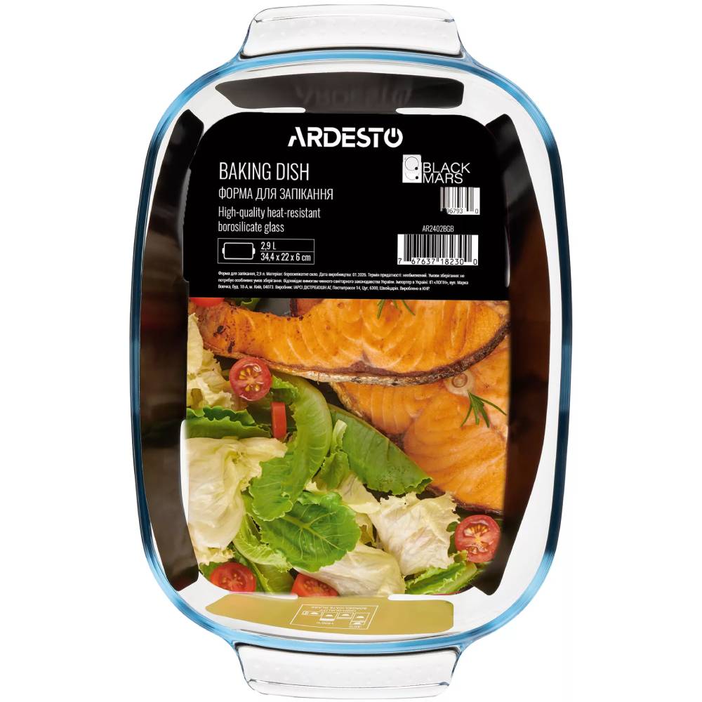 Форма ARDESTO Black Mars 34.4x22x6см Transparent (AR2402BGB) Назначение универсальное