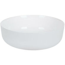 Форма LUMINARC DIWALI, 22 см (N3273)