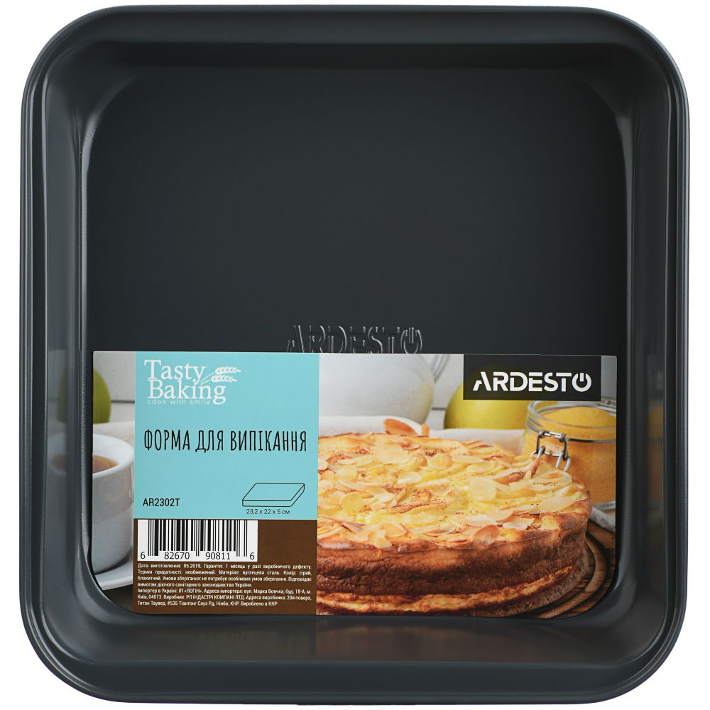 Форма ARDESTO Tasty baking (AR2302T) Назначение универсальное