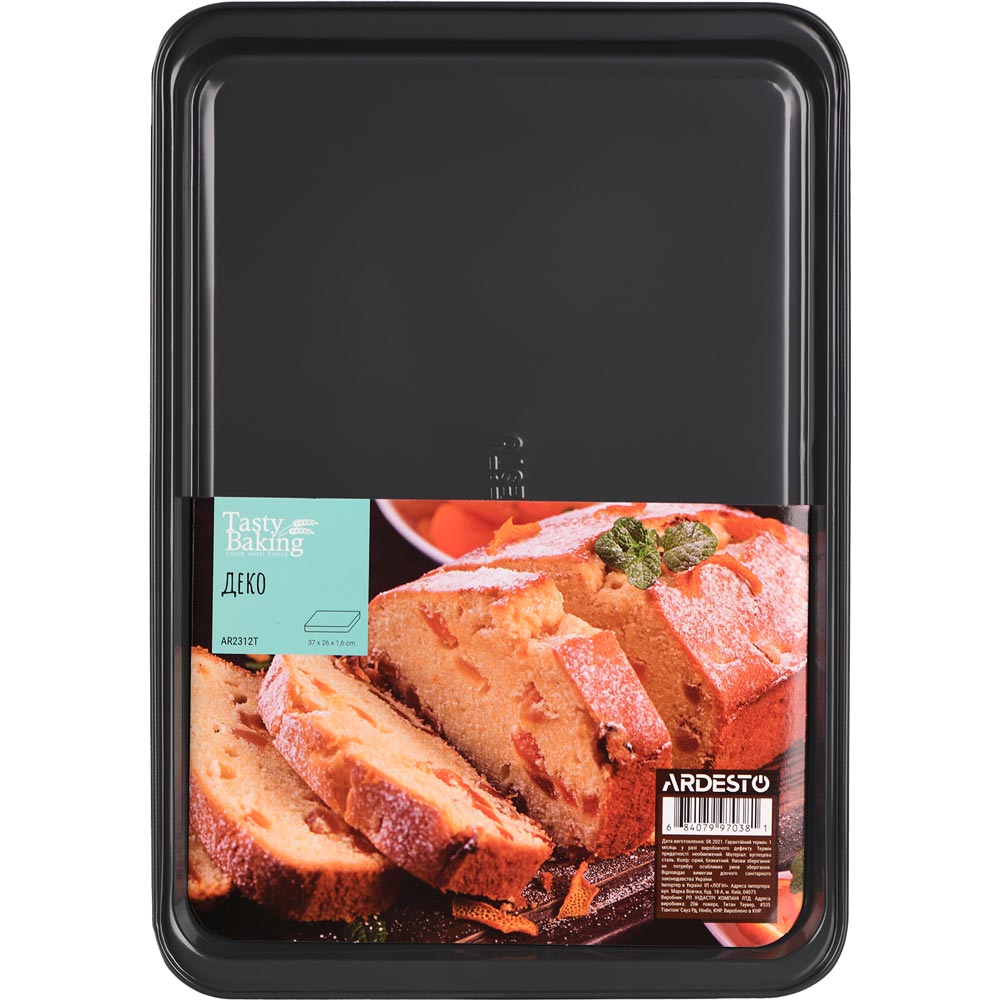 Деко Ardesto Tasty Baking (AR2312T) Тип деко