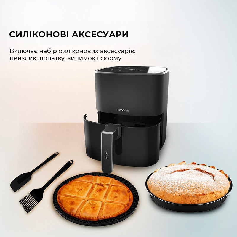 Покупка Мультипечь CECOTEC Cecofry Fantastik 5500 Acc Kit (CCTC-03294)