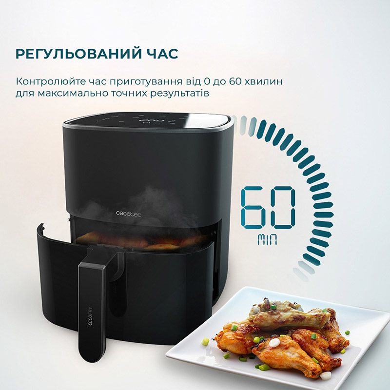 Изображение Мультипечь CECOTEC Cecofry Fantastik 5500 Acc Kit (CCTC-03294)