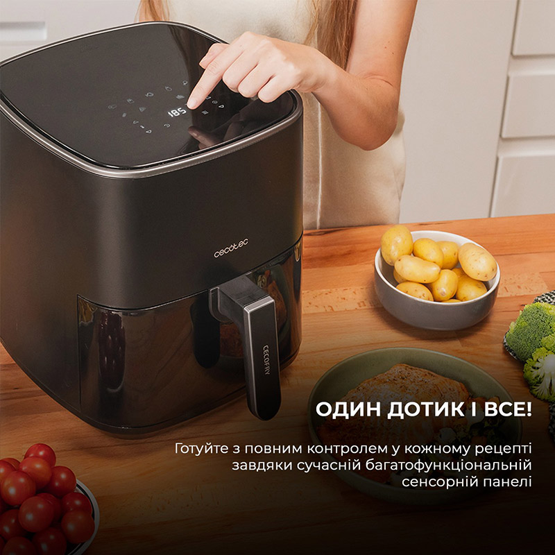 Мультипечь CECOTEC Cecofry Fantastik 5500 Acc Kit (CCTC-03294) Мощность 1500