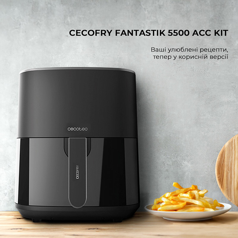 В Украине Мультипечь CECOTEC Cecofry Fantastik 5500 Acc Kit (CCTC-03294)