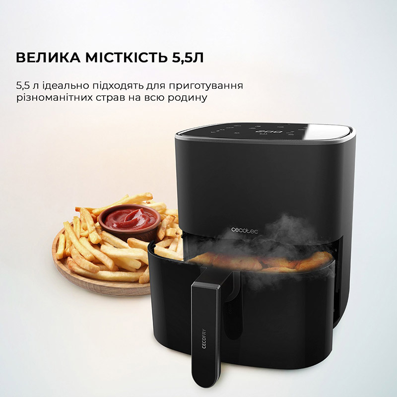 Внешний вид Мультипечь CECOTEC Cecofry Fantastik 5500 Acc Kit (CCTC-03294)