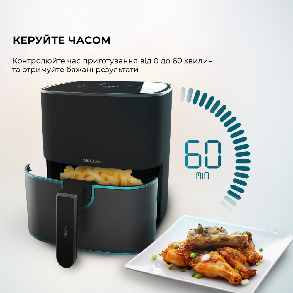 Зображення Мультипіч CECOTEC Cecofry Fantastik Inox 5500 Acc Kit (CCTC-03296)