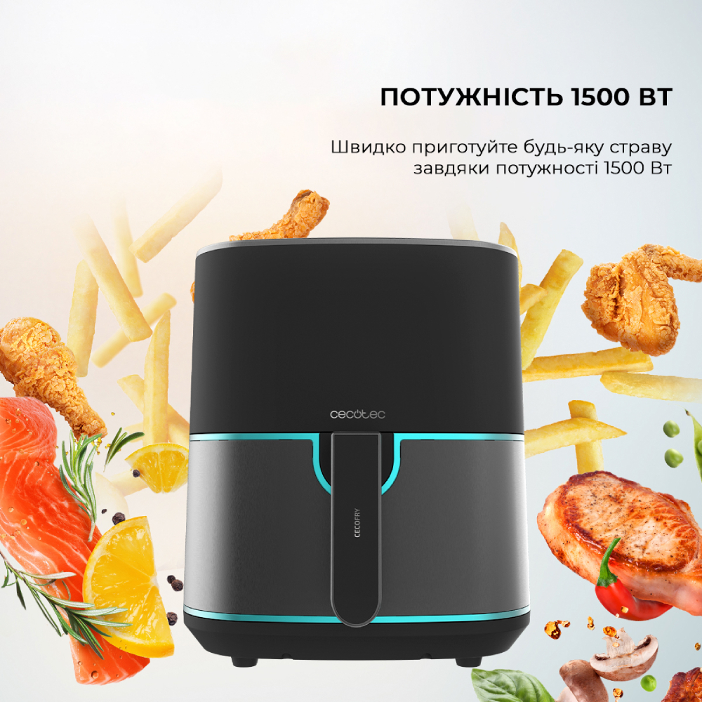 Мультипіч CECOTEC Cecofry Fantastik Inox 5500 Acc Kit (CCTC-03296) Потужність 1500