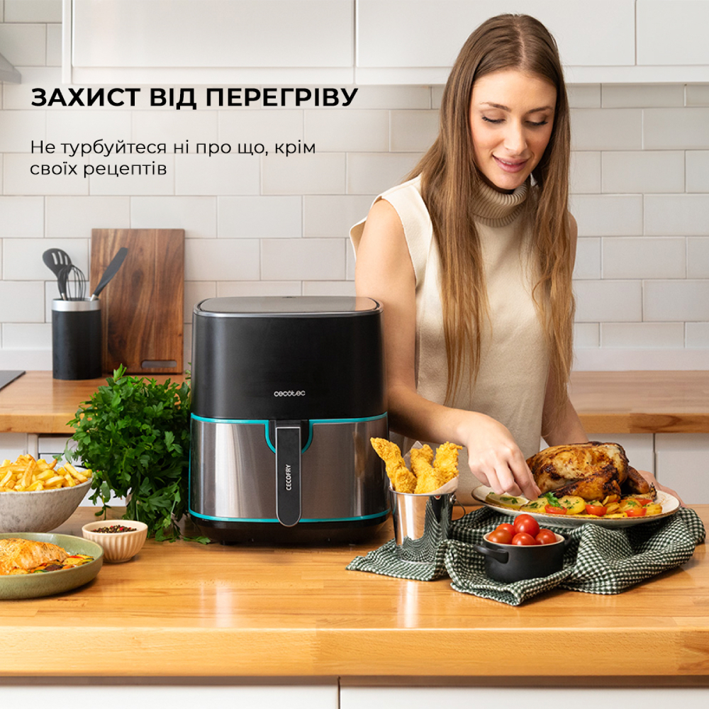 В Україні Мультипіч CECOTEC Cecofry Fantastik Inox 5500 Acc Kit (CCTC-03296)