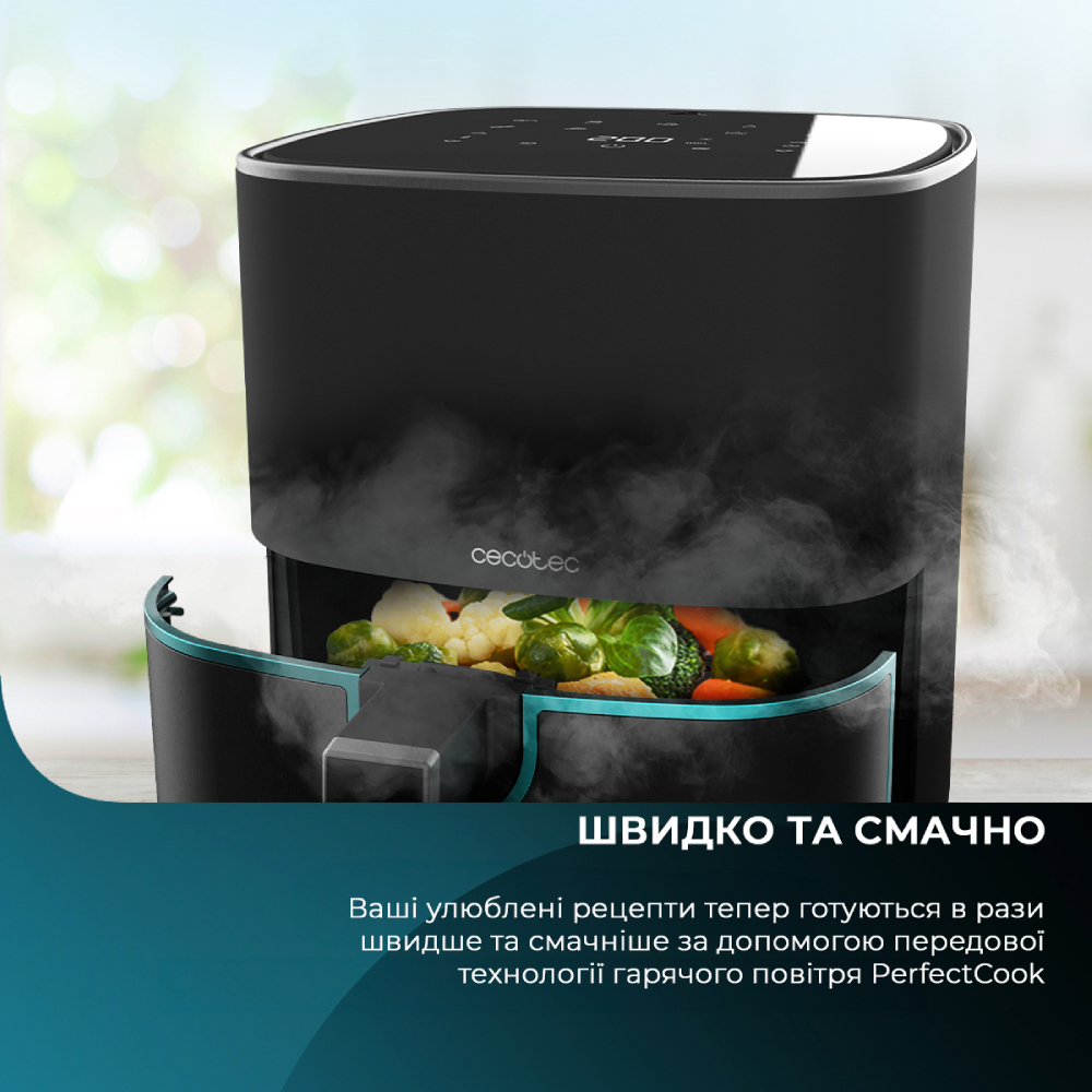 Фото 4 Мультипіч CECOTEC Cecofry Fantastik Inox 5500 Acc Kit (CCTC-03296)