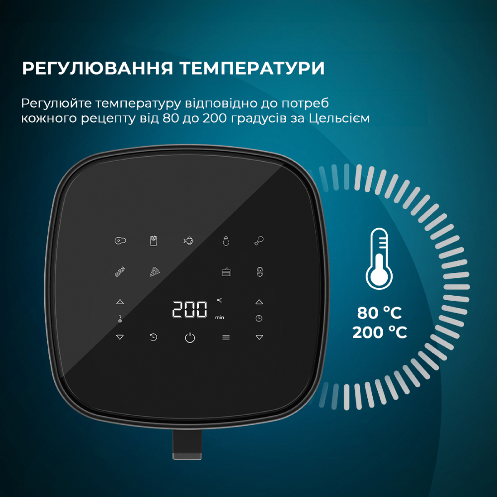 Покупка Мультипіч CECOTEC Cecofry Fantastik Inox 5500 Acc Kit (CCTC-03296)