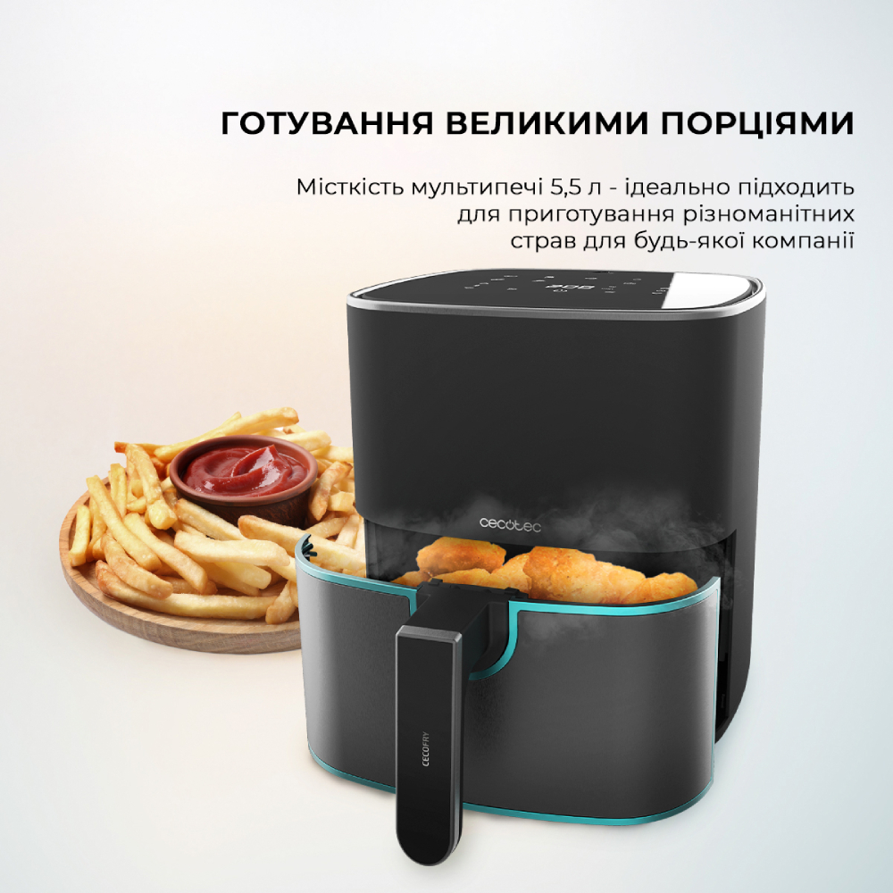 Мультипіч CECOTEC Cecofry Fantastik Inox 5500 Acc Kit (CCTC-03296) Кількість програм 9