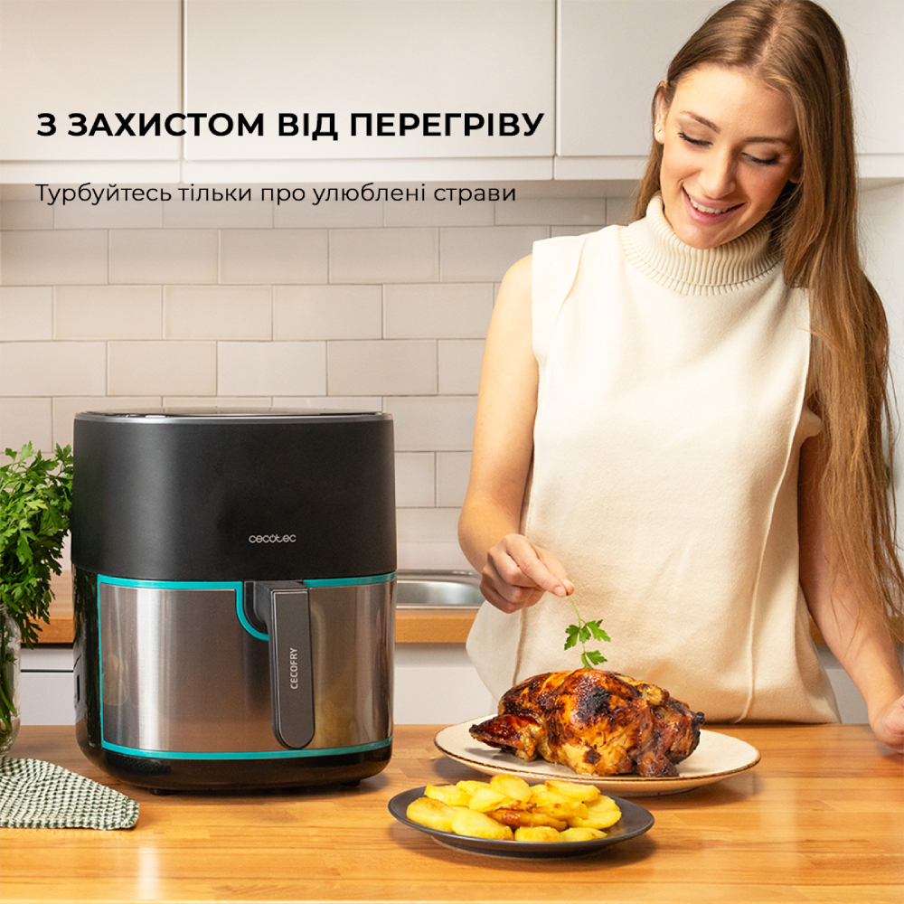 В Україні Мультипіч CECOTEC Cecofry Fantastik Inox 6500 Acc Kit (CCTC-03298)