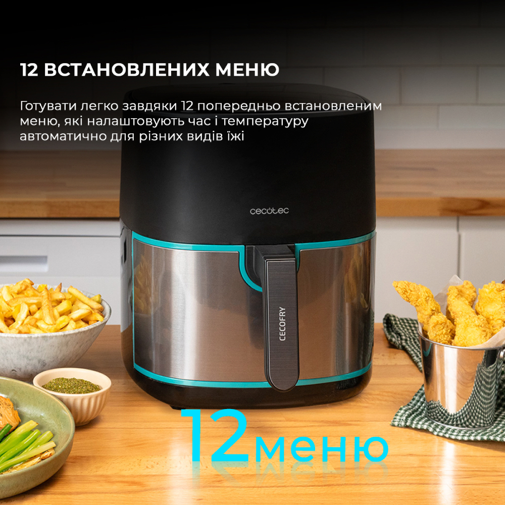 Фото 4 Мультипіч CECOTEC Cecofry Fantastik Inox 6500 Acc Kit (CCTC-03298)