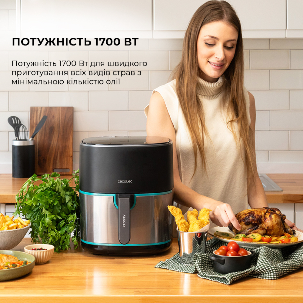 Мультипіч CECOTEC Cecofry Fantastik Inox 6500 Acc Kit (CCTC-03298) Потужність 1700