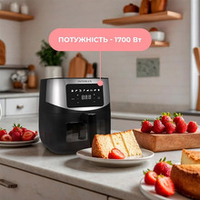 Мультипіч INTERLUX ILOC-6090