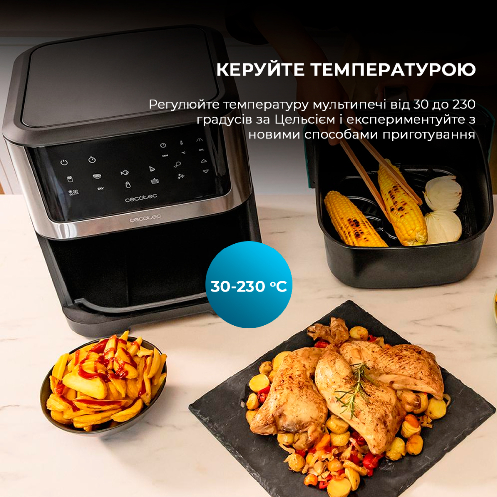 Фото 4 Мультипіч CECOTEC Cecofry Supreme 8000 (CCTC-04984)