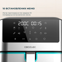 Мультипіч CECOTEC Cecofry Supreme 8000 (CCTC-04984)