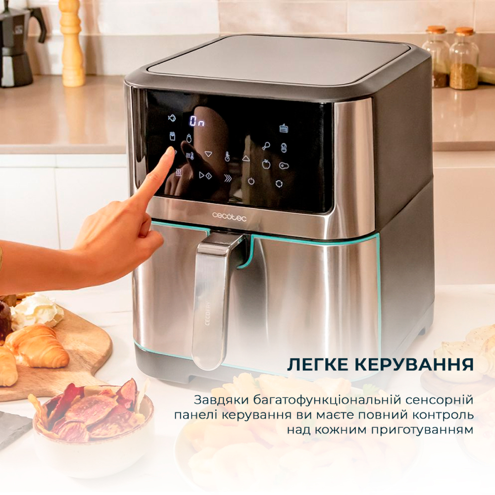 Покупка Мультипіч CECOTEC Cecofry Supreme 8000 (CCTC-04984)