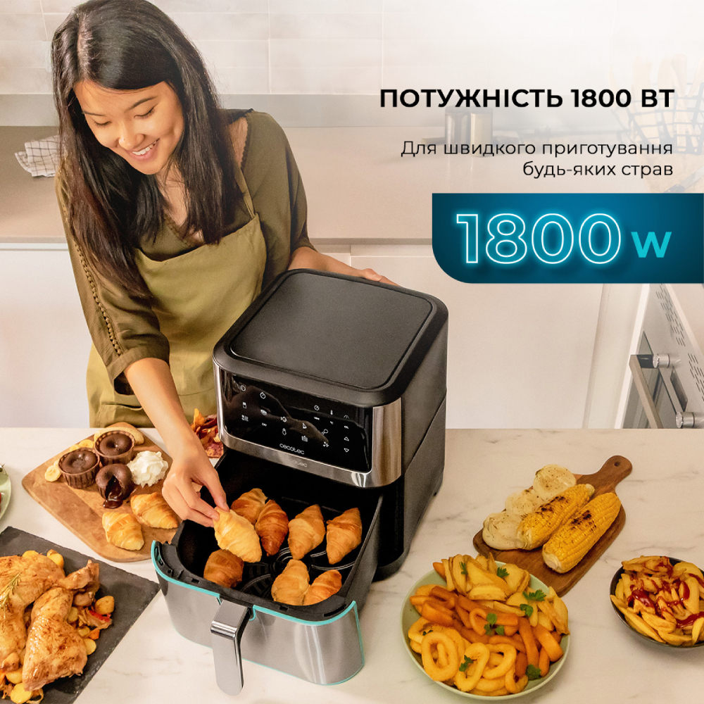 Мультипіч CECOTEC Cecofry Supreme 8000 (CCTC-04984) Кількість програм 10