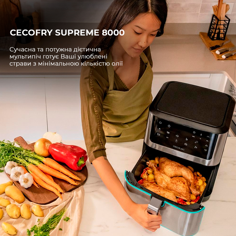 Мультипіч CECOTEC Cecofry Supreme 8000 (CCTC-04984) Тип мультипіч (аерофритюрниця)