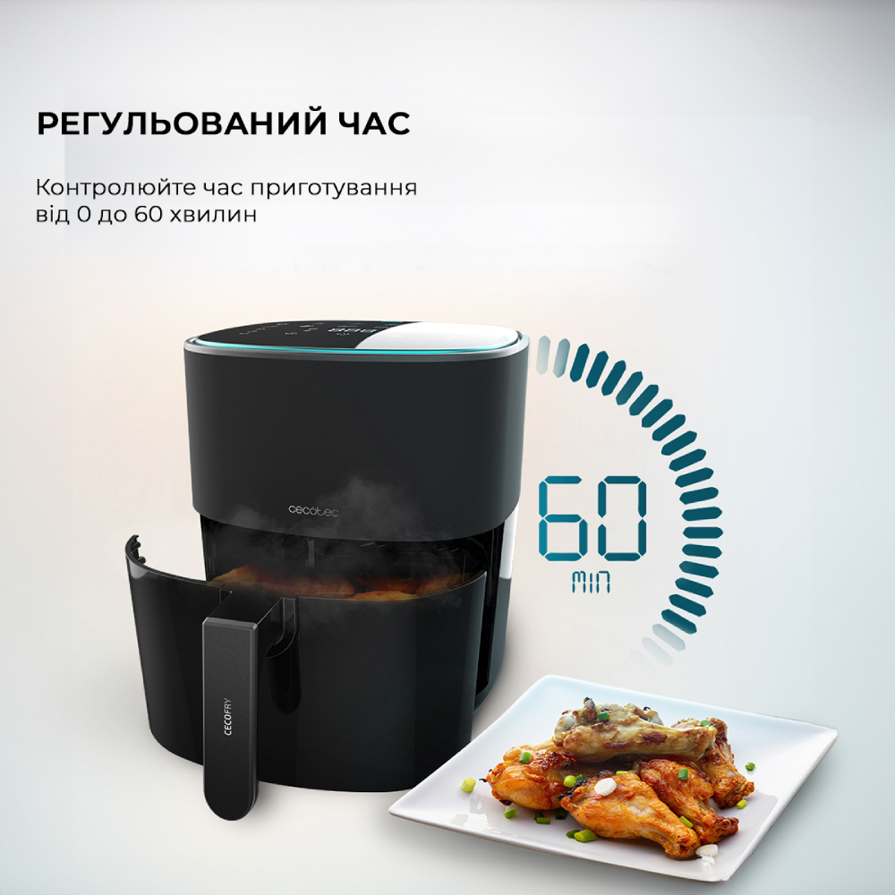 Покупка Мультипіч CECOTEC Cecofry Fantastik 6500 Pack Air Fryer (CCTC-03295)