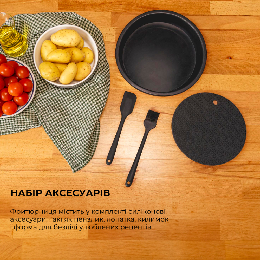 Мультипіч CECOTEC Cecofry Fantastik 6500 Pack Air Fryer (CCTC-03295) Кількість програм 12