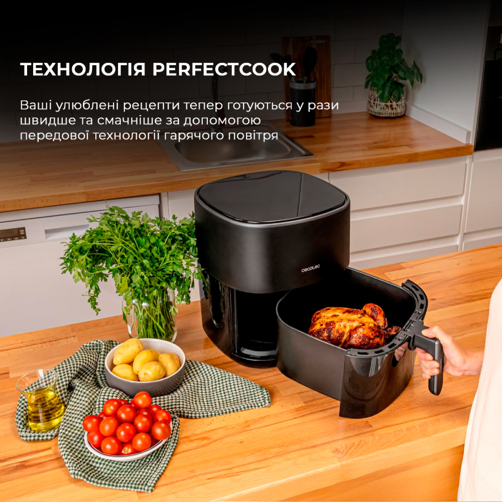 Зовнішній вигляд Мультипіч CECOTEC Cecofry Fantastik 6500 Pack Air Fryer (CCTC-03295)