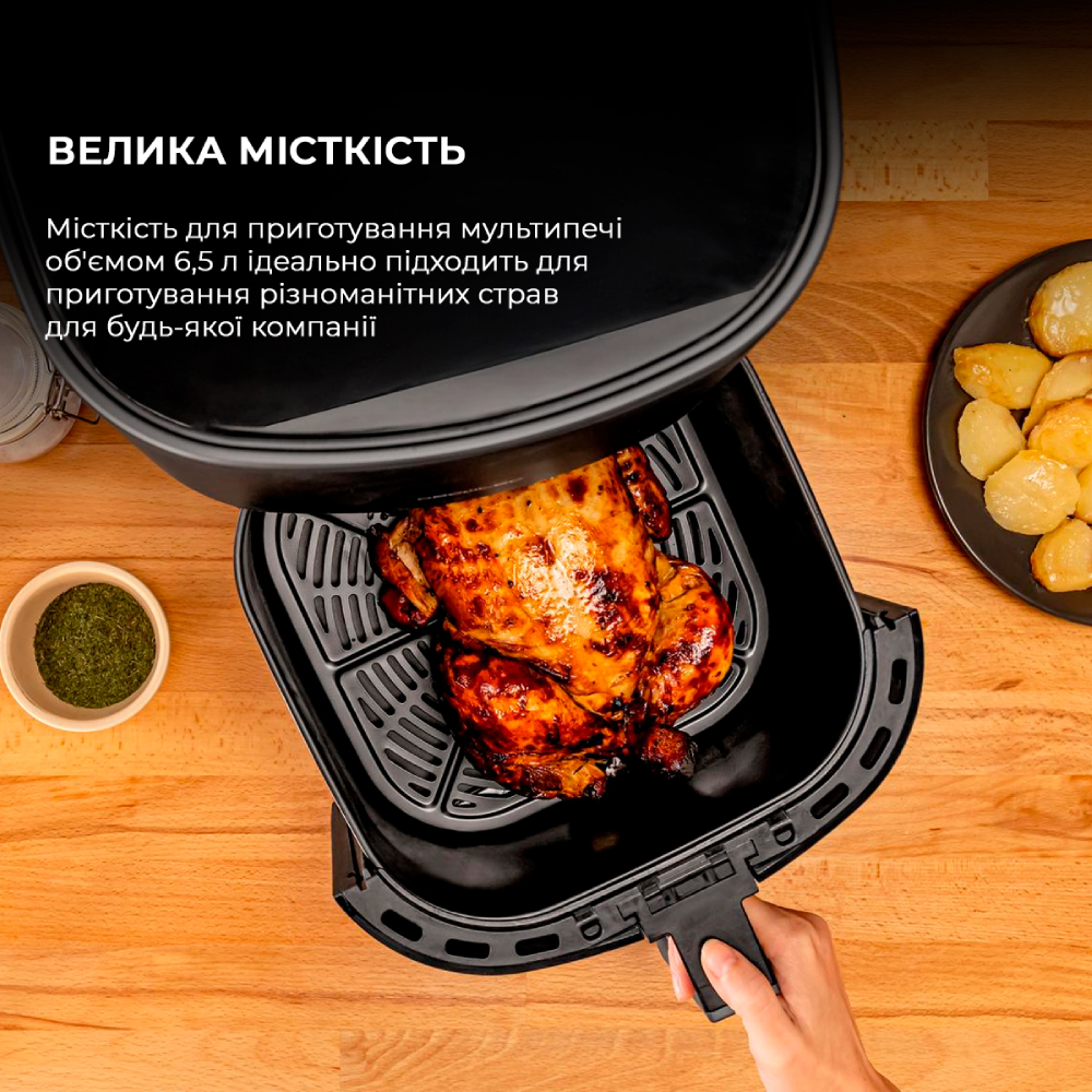 Мультипіч CECOTEC Cecofry Fantastik 6500 Pack Air Fryer (CCTC-03295) Тип мультипіч (аерофритюрниця)