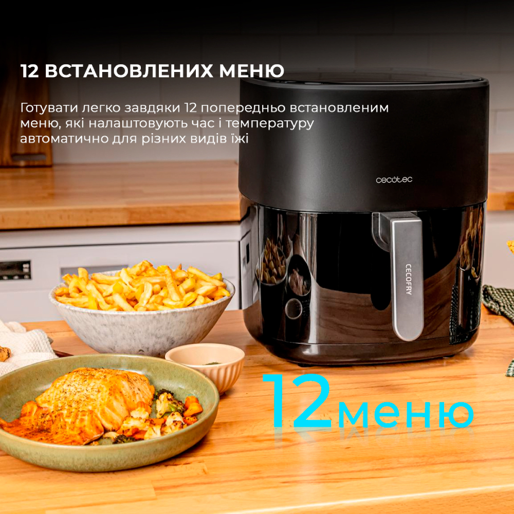 Фото 4 Мультипіч CECOTEC Cecofry Fantastik 6500 Pack Air Fryer (CCTC-03295)