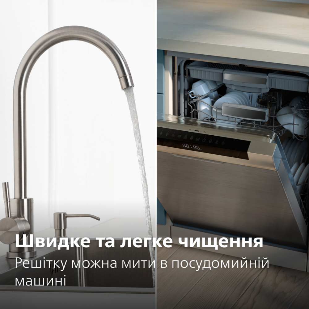 Изображение Мультипечь PHILIPS NA120/00