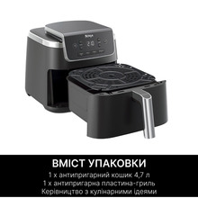 Мультипіч NINJA Air Fryer PRO AF140EU