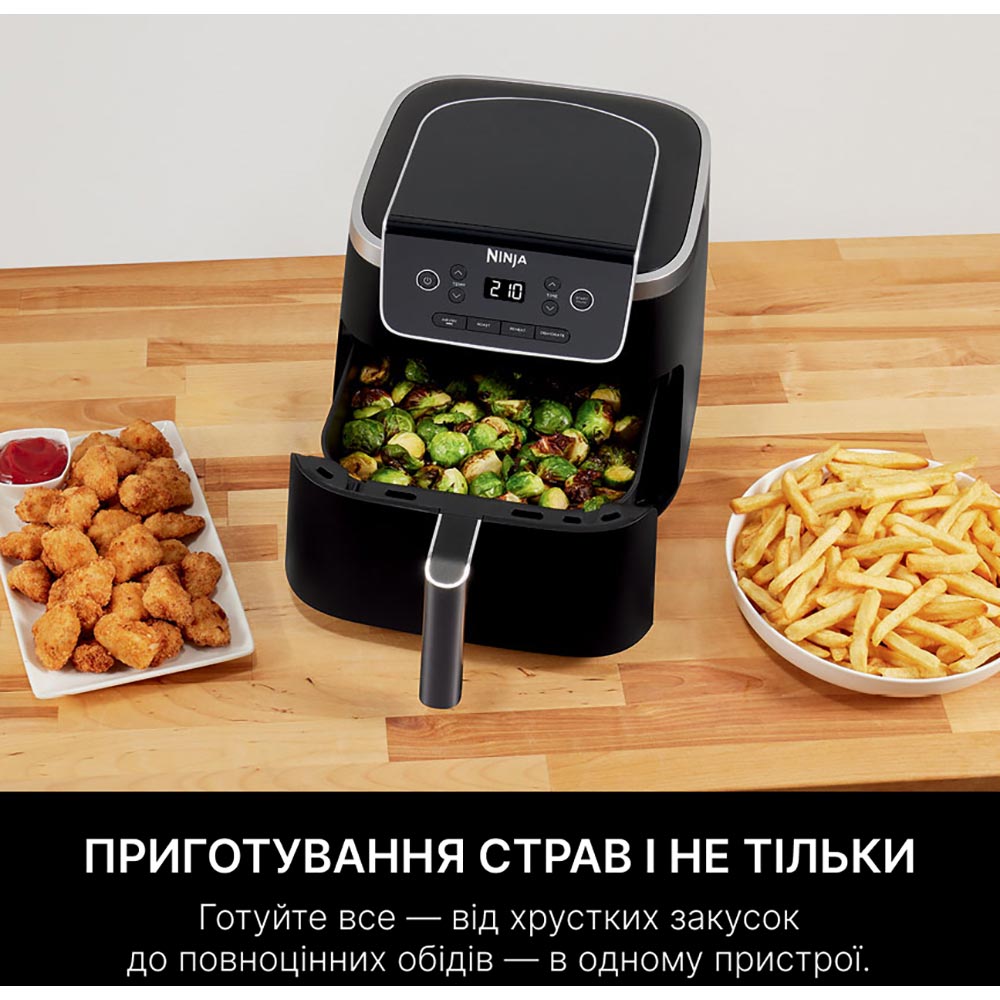 Фото 4 Мультипіч NINJA Air Fryer PRO AF140EU