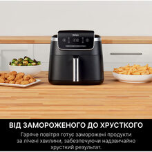 Мультипіч NINJA Air Fryer PRO AF140EU