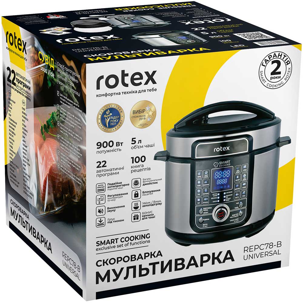 Обзор Мультиварка-скороварка ROTEX REPC78-B Universal