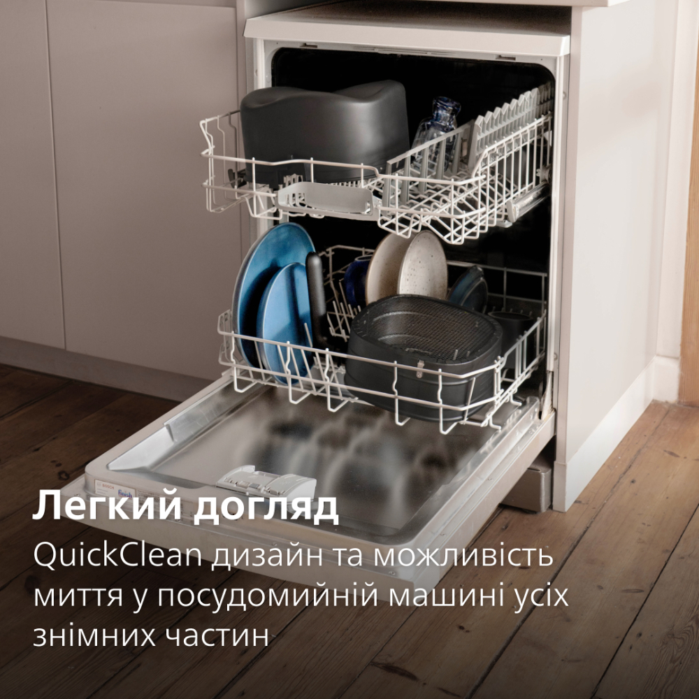 Заказать Мультипечь PHILIPS Ovi Combi HD9876/90