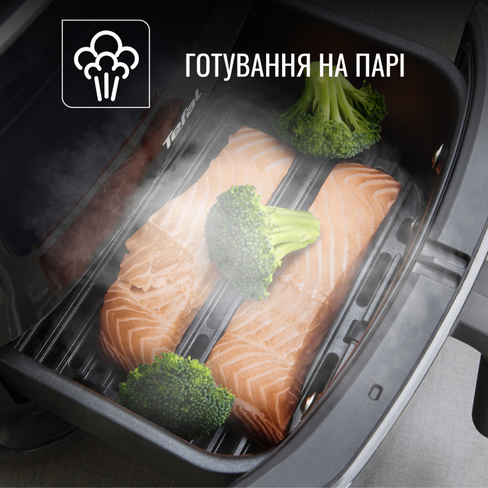 Мультипечь TEFAL Easy Fry Grill&Steam FW201815 ᐉ Купить по низкой цене в  Украине • Киев, Львов, Харьков, Днепр, Одесса, Запорожье, Ужгород – фото,  отзывы, характеристики в Фокстрот