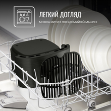 Мультипечь TEFAL FW201815