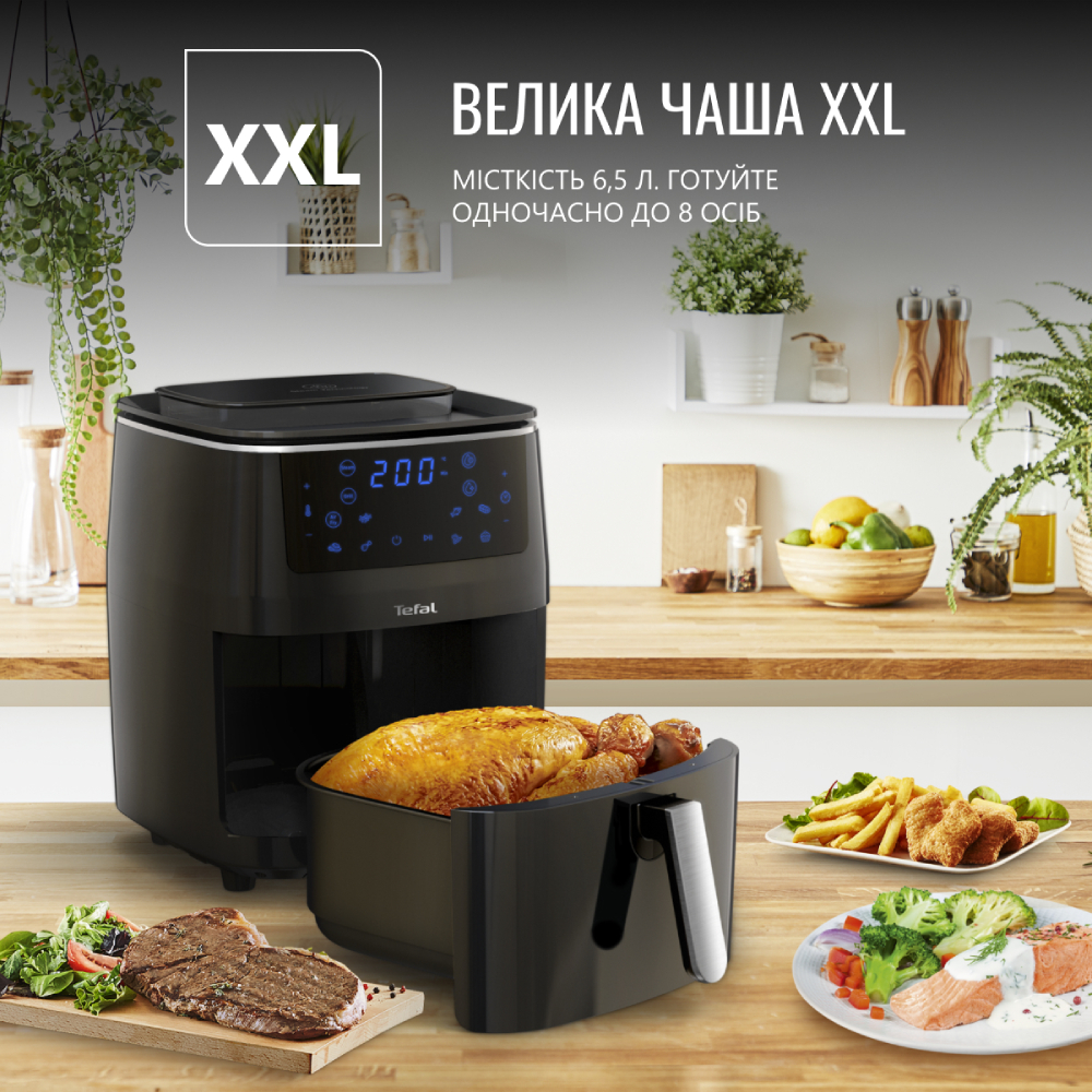 Мультипечь TEFAL Easy Fry Grill&Steam FW201815 ᐉ Купить по низкой цене в  Украине • Киев, Львов, Харьков, Днепр, Одесса, Запорожье, Ужгород – фото,  отзывы, характеристики в Фокстрот