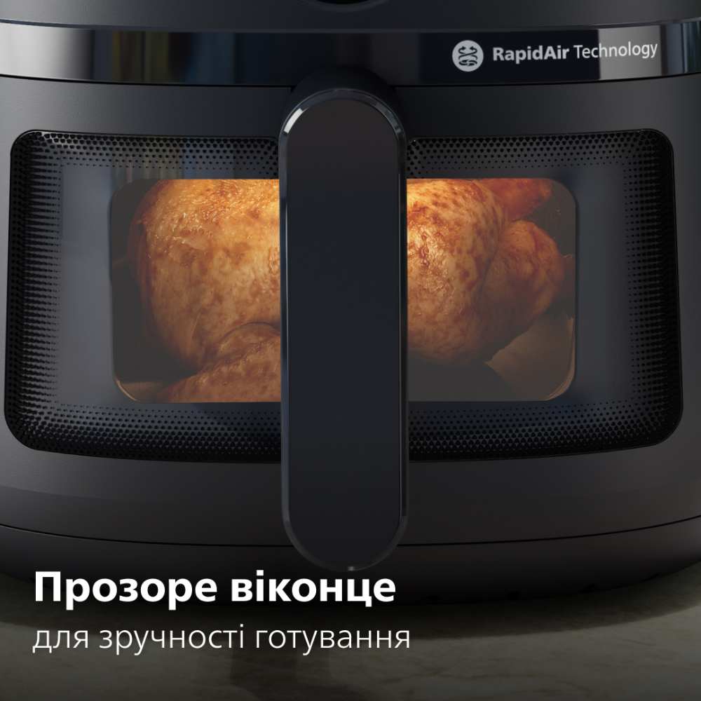 Заказать Мультипечь PHILIPS NA221/00