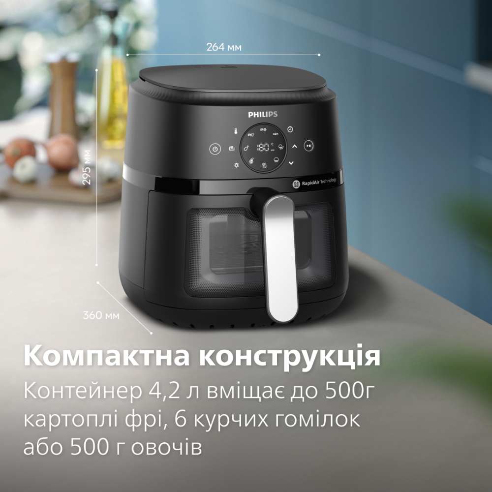 В Украине Мультипечь PHILIPS NA221/00