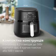 Мультипечь PHILIPS NA221/00