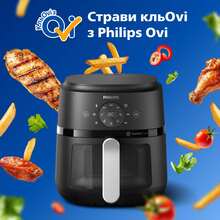 Мультипечь PHILIPS NA221/00