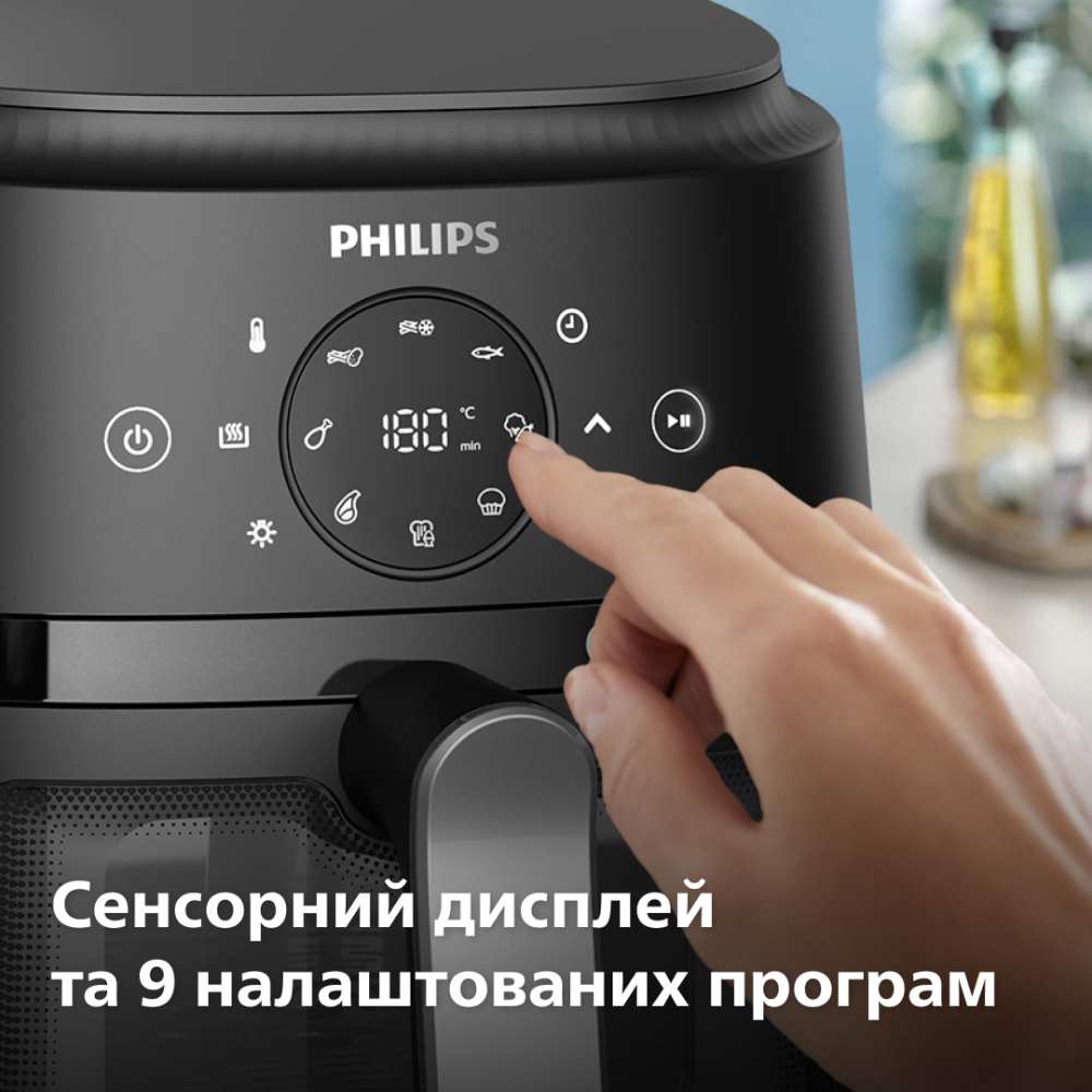 Фото 4 Мультипечь PHILIPS NA221/00