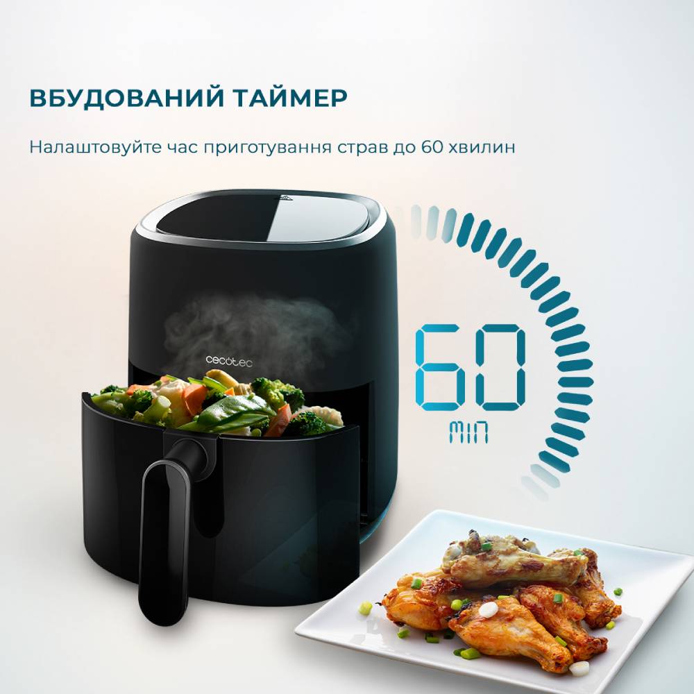 Покупка Мультипіч CECOTEC Cecofry Fantastik 3500 (CCTC-04969)