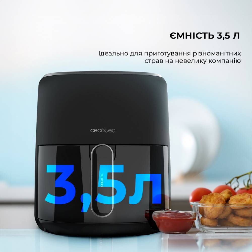 Мультипіч CECOTEC Cecofry Fantastik 3500 (CCTC-04969) Потужність 1200