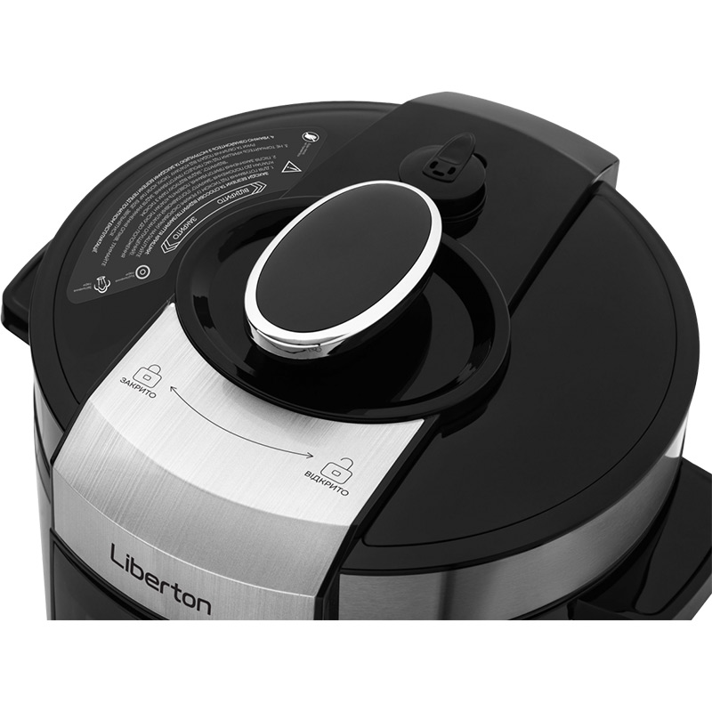 Мультиварка-скороварка Cook LIBERTON LPC-4501 Количество программ 20