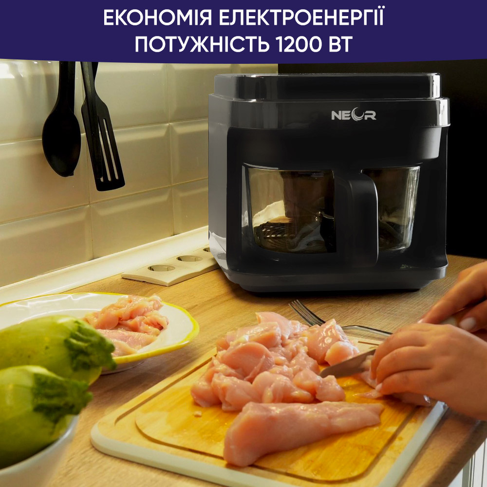 Покупка Мультипечь NEOR AIRY 5L12 CH