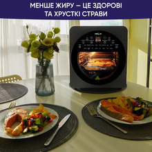 Мультипіч NEOR AIRY PRO 14L17 CH