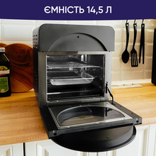 Мультипіч NEOR AIRY PRO 14L17 CH